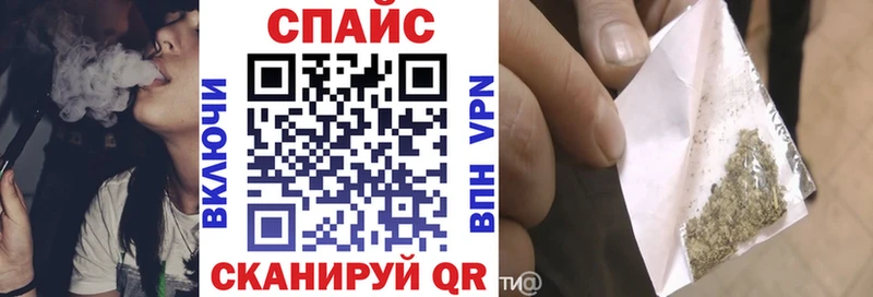 БУТИРАТ 99% Балабаново