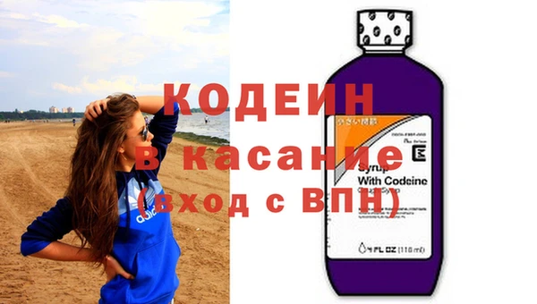 не бодяженный Алексин