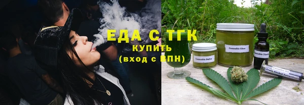 mdpv Пересвет