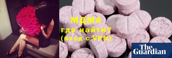 твердый Алзамай
