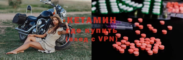 не бодяженный Алексин