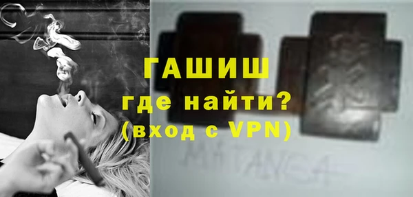 твердый Алзамай