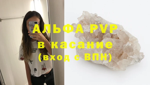 не бодяженный Алексин