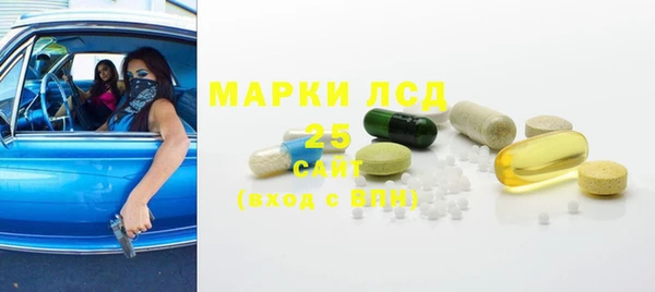 не бодяженный Алексин