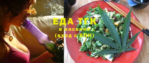 не бодяженный Алексин