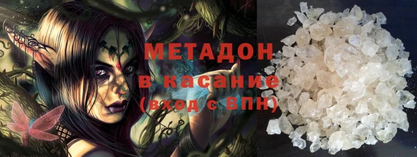 кокс Алексеевка