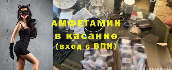 кокс Алексеевка