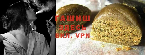 дмт Баксан