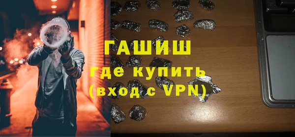 твердый Алзамай