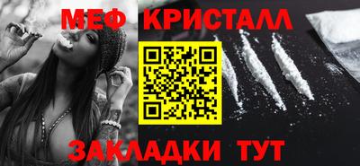 кокс Саянск
