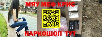 кокс Саянск