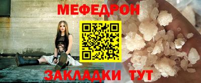 кокс Саянск