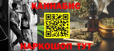 тгк Сафоново