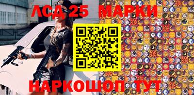 кокаин VHQ Саяногорск