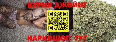кокаин VHQ Саяногорск