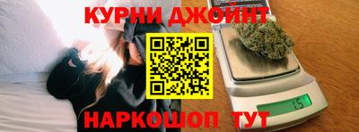 тгк Сафоново