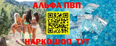 кокс Саянск
