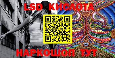 кокс Саянск