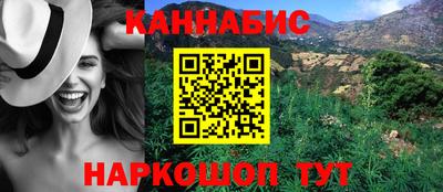 тгк Сафоново