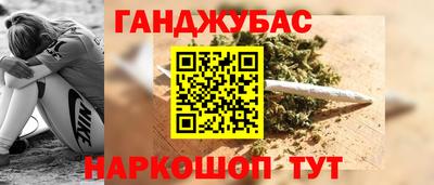 тгк Сафоново