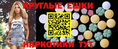 кокаин VHQ Саяногорск