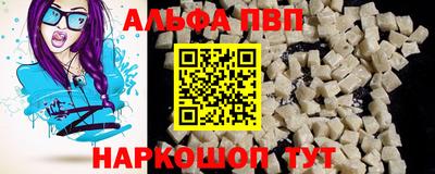 кокс Саянск