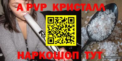 кокс Саянск