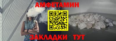 кокс Саянск