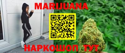 кокс Саянск