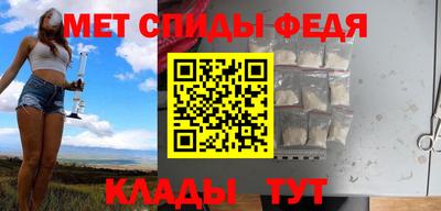 кокаин VHQ Саяногорск