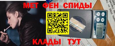 кокс Саянск