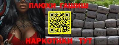 кокс Саянск