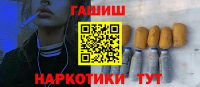 кокаин VHQ Саяногорск