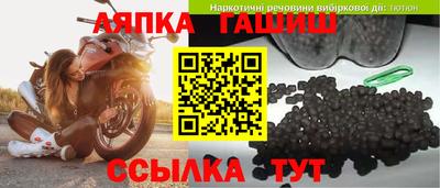 кокс Саянск