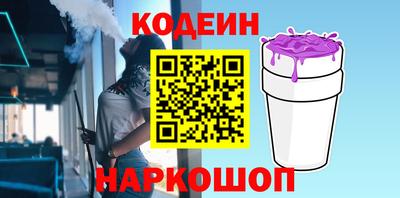 тгк Сафоново
