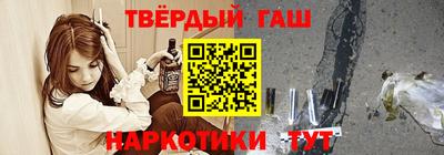 кокаин VHQ Саяногорск