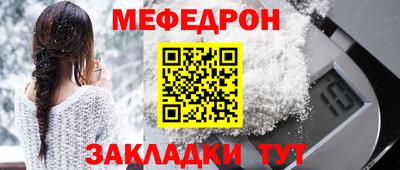 кокаин VHQ Саяногорск
