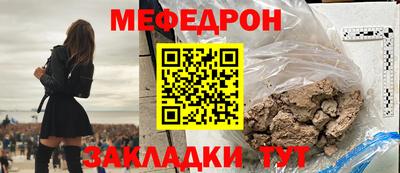 кокс Саянск