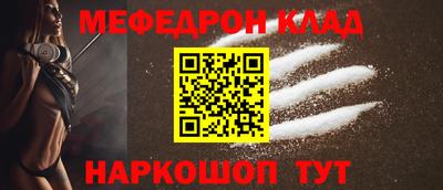 кокс Саянск