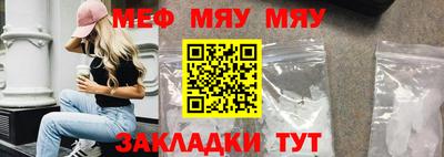 кокаин VHQ Саяногорск