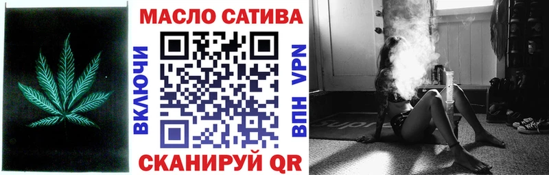 Дистиллят ТГК жижа  Балабаново 