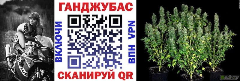 МАРИХУАНА MAZAR Балабаново
